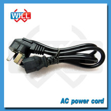 SAA Computer Power Cable Australia